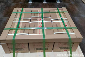 珠海金湾机场空运酒水【机场货运当天